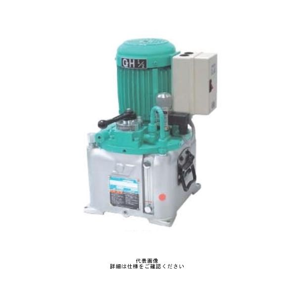 大阪ジャッキ製作所 パワージャッキ用油圧ポンプ GH1/2S-G 1個（直送品）