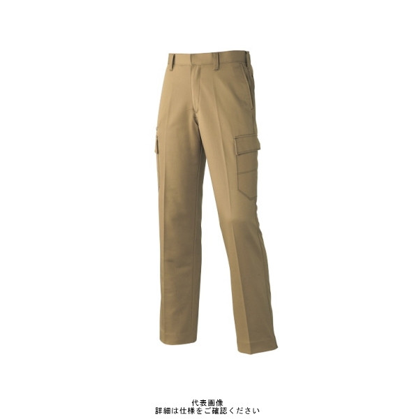 アタックベース ノータックカーゴパンツ オリーブ 120 8107ー1ー05ー120 8107-1-05-120 1枚（直送品）