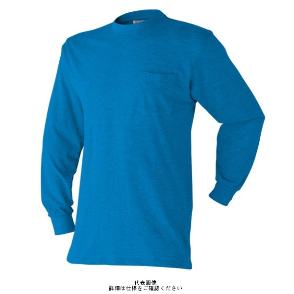 アタックベース 長袖Tシャツ ブルー LL 6060ー15ー08ーLL 6060-15-08-LL 1枚（直送品）