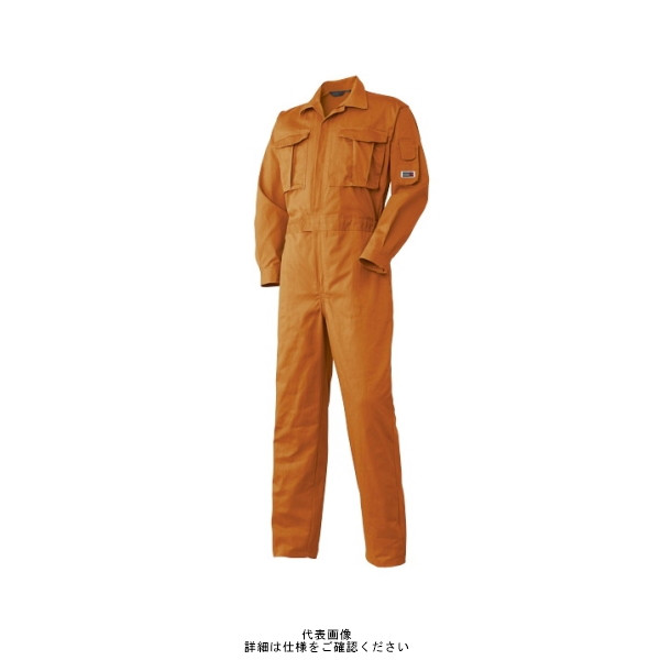 【特別送料無料！】 アタックベース 綿100%ツナギ 1枚 3838ー30ー17ー3L 3L オレンジ 作業服