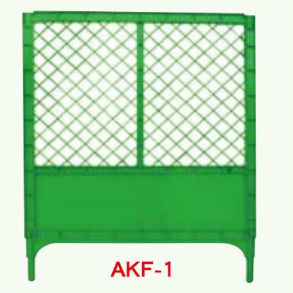 安全興業 AKフェンス 緑 AKF-1 1個（直送品）