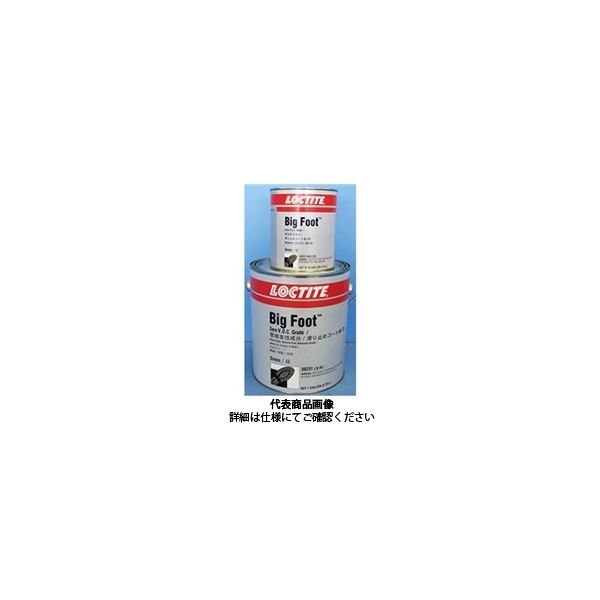 ヘンケルジャパン ロックタイト 滑り止めコート剤 ビッグフット ZV(緑) 2Kg 1400018 1缶（直送品）