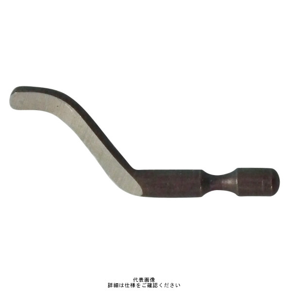 Vargus ブレード B20 10個入 151-19019 1パック(10個)（直送品）