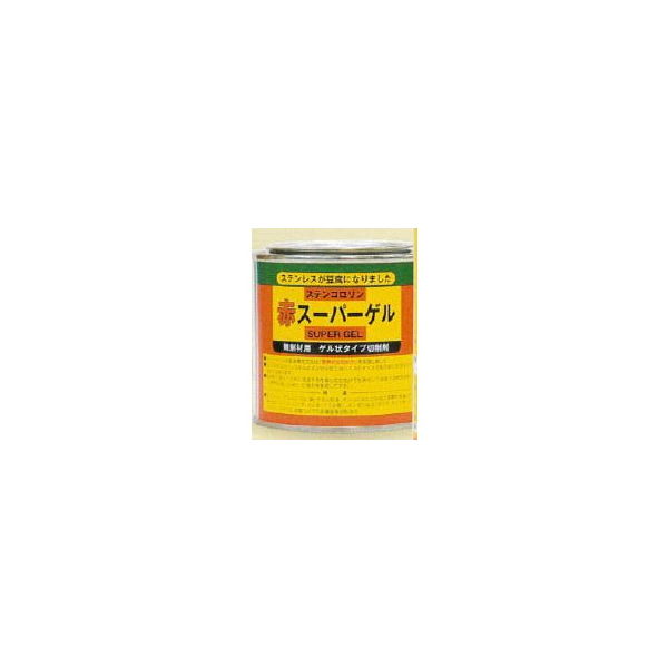 R-GOT（アールゴット） ステンコロリンゲル 赤180g RG180 アカ180g 1缶（180g）（直送品）