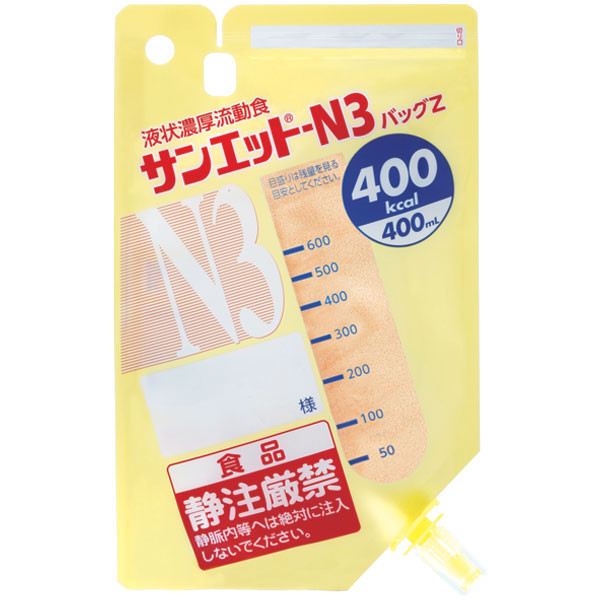 ニュートリー サンエット-N3 バックZ 400mL 1箱（18パック入）（取寄品）