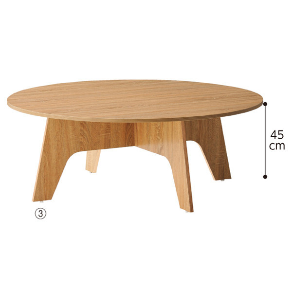 ストア・エキスプレス 木製ラウンドテーブル 直径120cm 5237-117（直送品）