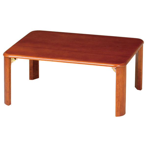 弘益 シンプル座卓テーブル（折脚） ブラウン 幅750×奥行600×高さ320mm Z-T7560（BR） 1台（直送品）