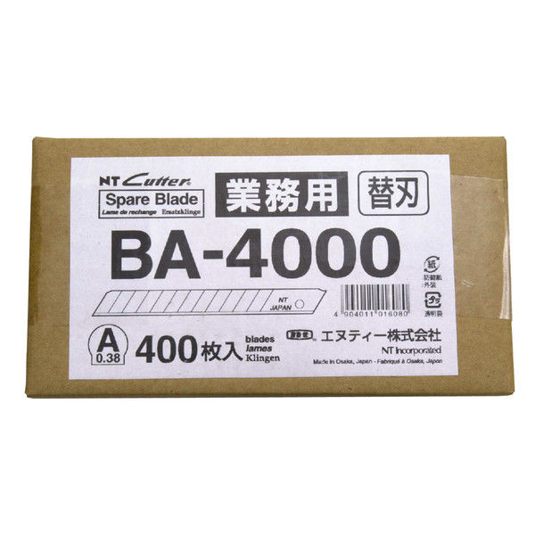 エヌティー 一般A型刃 BA-4000 1セット（2個）（直送品）