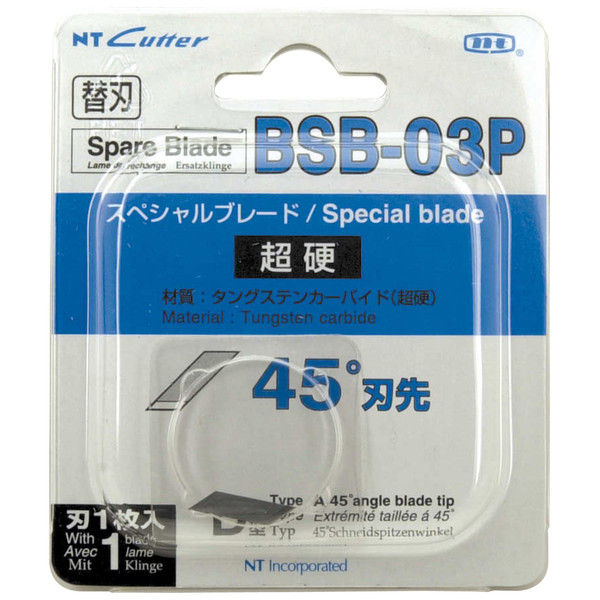 エヌティー BDA型超硬刃 BSB-03P 1セット（10個）（直送品）