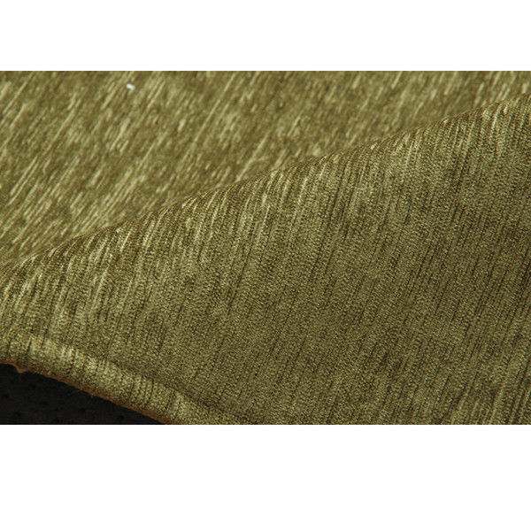 イケヒコ ラグ 洗える 無地カラー 選べる7色 『モデルノ』 グリーン 約200×250cm 1292340126502 1枚（直送品）