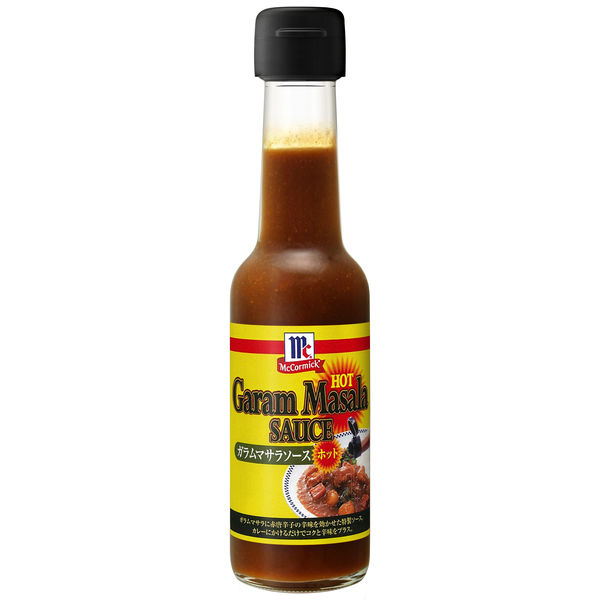 ガラムマサラソースホット175g 1セット（3個入） マコーミック