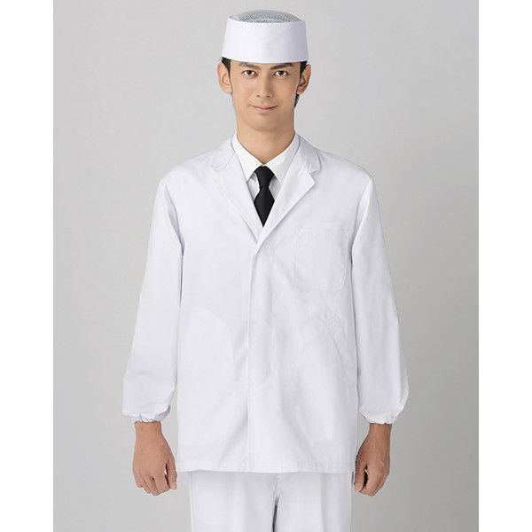 男性用調理衣長袖 S ホワイト BFA310-0001 1着 サーヴォ（旧サンペックスイスト）（直送品）