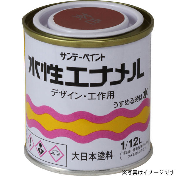 サンデーペイント 水性エナメル チョコレート 80ml #20671（直送品）