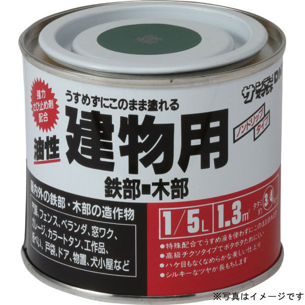 サンデーペイント 油性建物用 空色 200ml #20ED1（直送品）