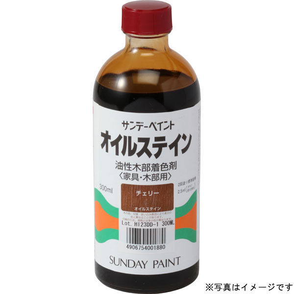 サンデーペイント オイルステイン ライトオーク 300ml #2146S（直送品）