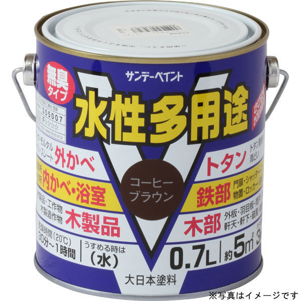 サンデーペイント 水性多用途 黒 700ml #23K42（直送品）