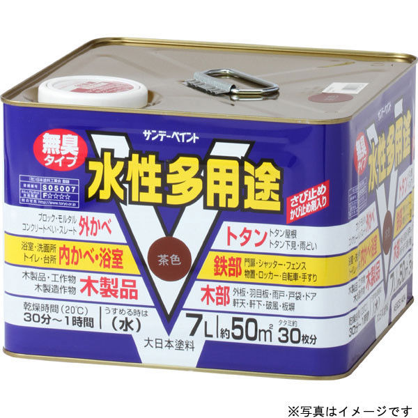 サンデーペイント 水性多用途 白 7L #23K84（直送品）