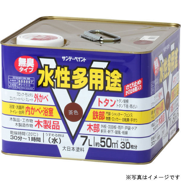 サンデーペイント 水性多用途 ミルキーホワイト 7L #23KL4（直送品）