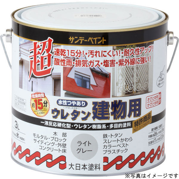 サンデーペイント 水性ウレタン建物用 アイボリー 3L #23MB4（直送品）