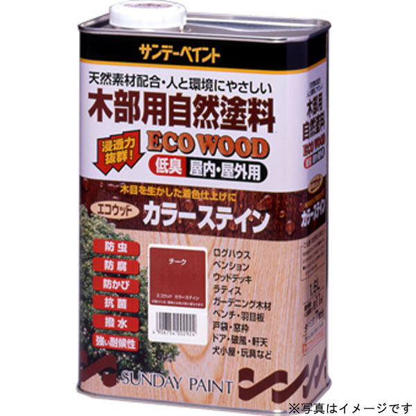 サンデーペイント エコウッドカラーステイン メープル 1600ml #255016（直送品）