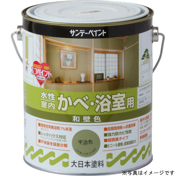 サンデーペイント 水性室内かべ浴室和壁色 黄土色 1600ml #261000（直送品）