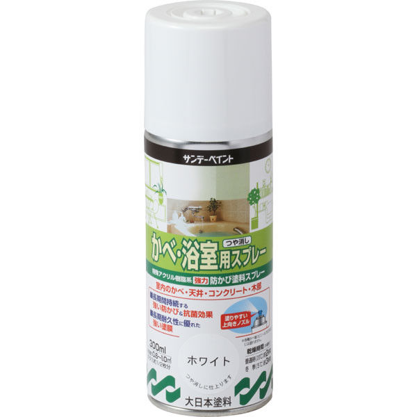 サンデーペイント かべ 浴室スプレー 白 300ml #262700（直送品）