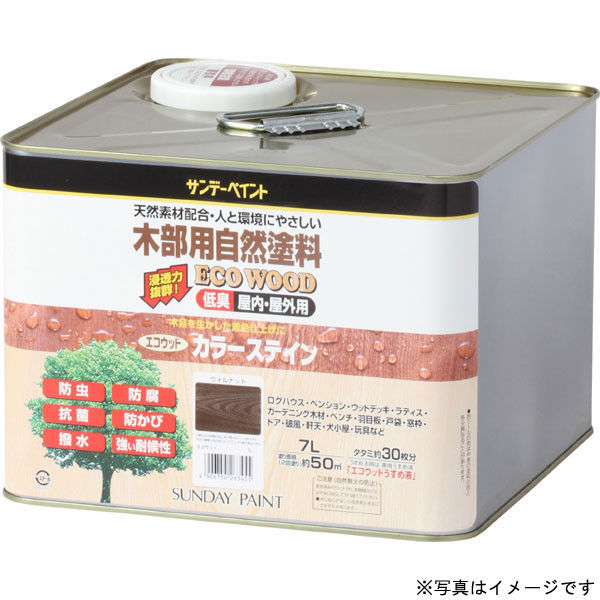 サンデーペイント エコウッドカラーステイン チーク 7L #263479（直送品）