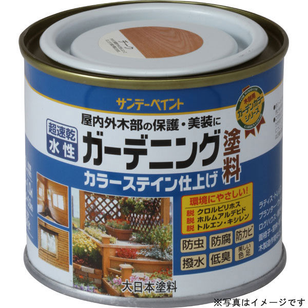 サンデーペイント 水性ガーデニングカラーステイン ライトオーク 200ml #265114（直送品）