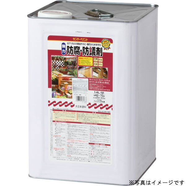 サンデーペイント 強力防腐防蟻剤 ブラウン 14L #265695（直送品）