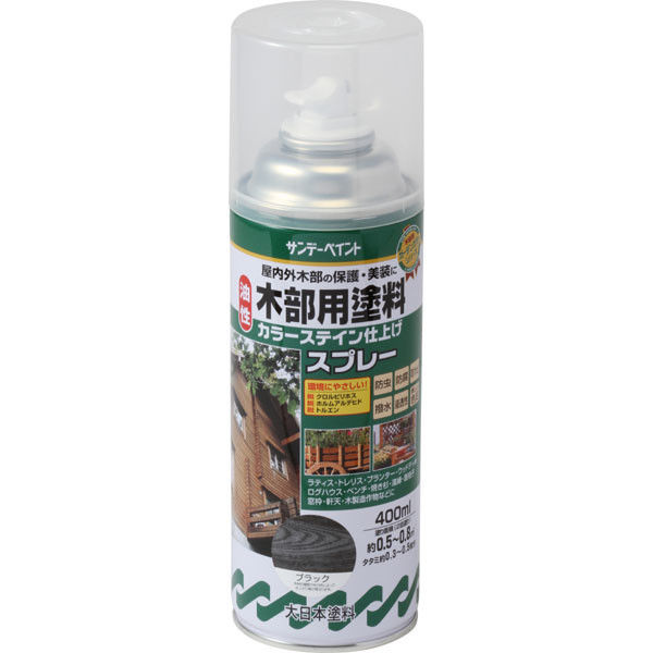 サンデーペイント 油性木部用塗料カラーステインスプレー 透明 400ml #265756（直送品）