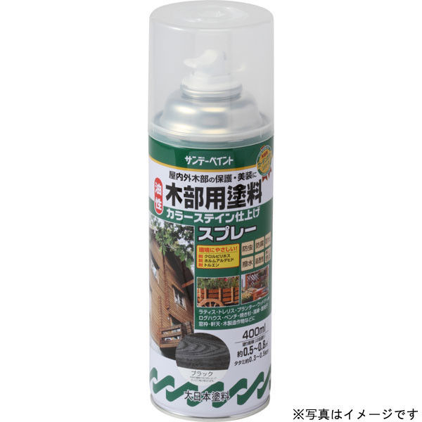 サンデーペイント 油性木部用塗料カラーステインスプレー グリーン 400ml #265848（直送品）