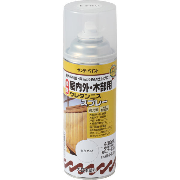 サンデーペイント 油性屋内外木部用ウレタンニススプレー 透明 400ml