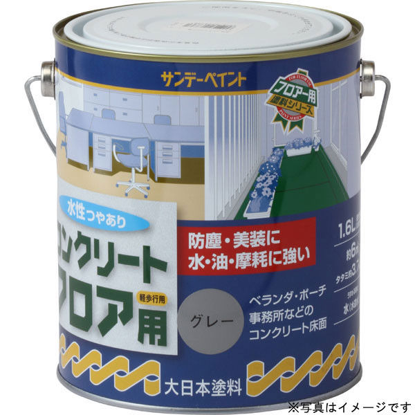 サンデーペイント 水性コンクリートフロア用 若竹色 1600ml #267415（直送品）