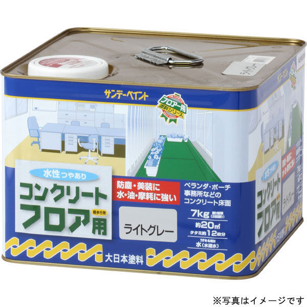 サンデーペイント 水性コンクリートフロア用 緑 7K #267460（直送品）