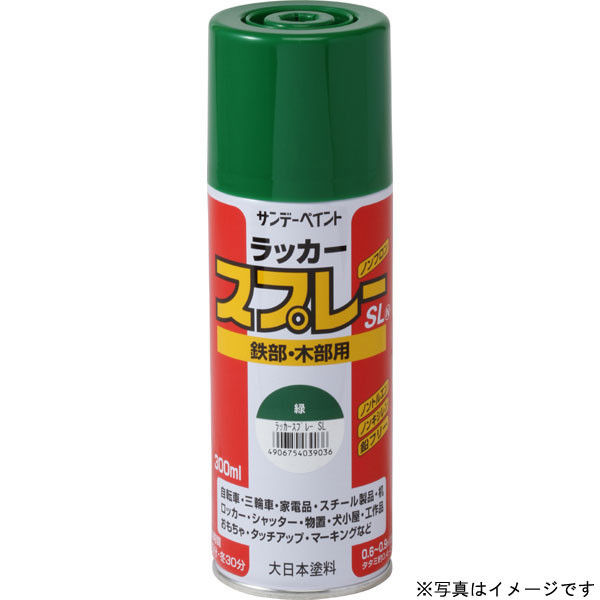 サンデーペイント ラッカースプレーSL NEWゴールド 300ml #268764（直送品）