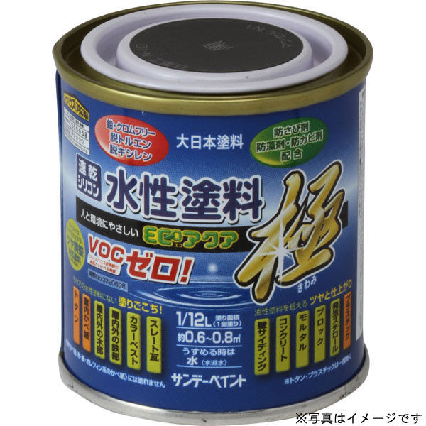 サンデーペイント 水性ECOアクア ミルキーアイボリー 80ml サンデーペイント 水性ECOアクア ミルキーアイボリー 80ml