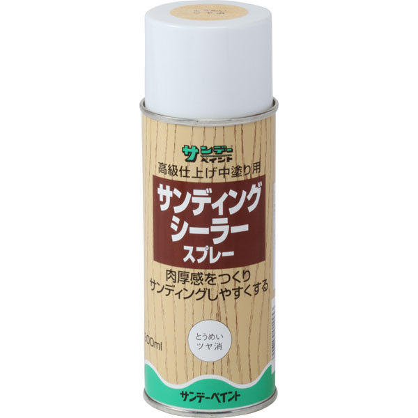 サンデーペイント サンデイングシーラースプレー 300ml #27151（直送品）