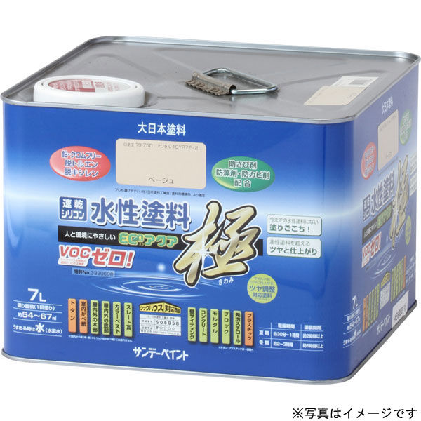 サンデーペイント 水性ECOアクア 白 7L #275427（直送品）