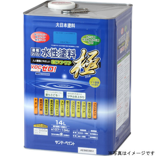 サンデーペイント 水性ECOアクア ベージュ 14L #276684（直送品）