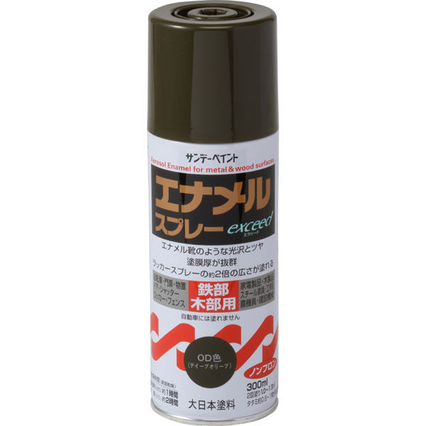 サンデーペイント エナメルスプレー exceed OD色 300ml #27Q01（直送品）