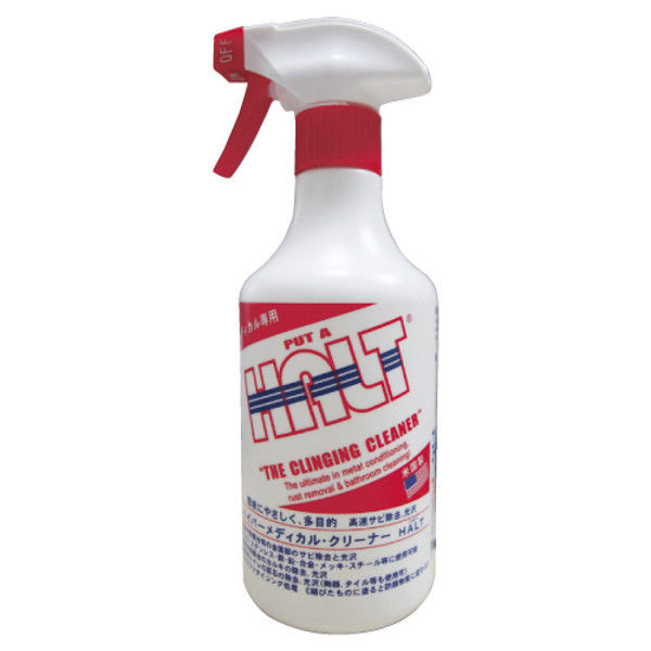 スカイレインボー ハイパーメディカルクリーナーHALT 10500100x3 1個 23-6577-00（直送品）