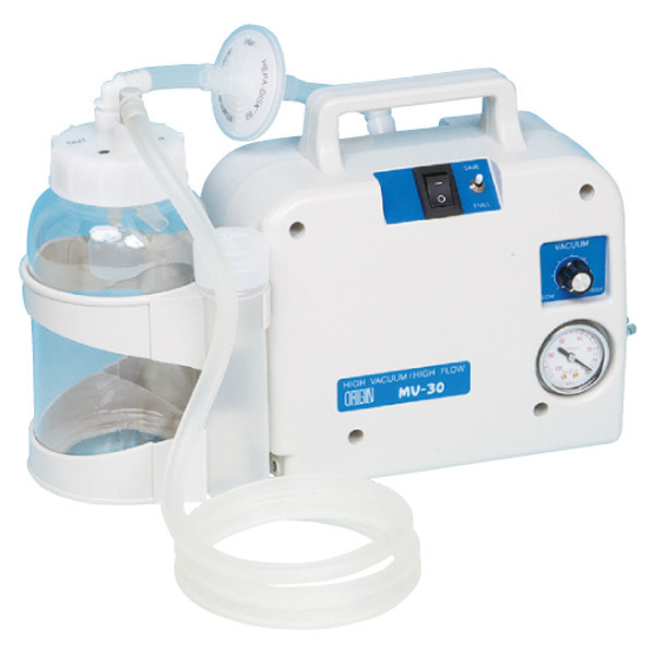 健医志 プラRP16セット 日本製 吸い玉 オリジン医科工業 吸引機 セット 健医志 プラRP16セット 日本製 吸い玉 オリジン医科工業 吸引機