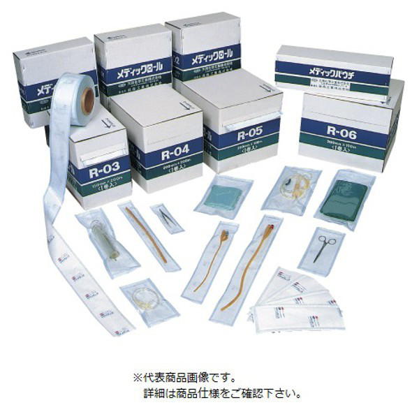 三興化学工業 メディックパウチ P-113 1箱（1000枚入） 03-2780-11（直送品）