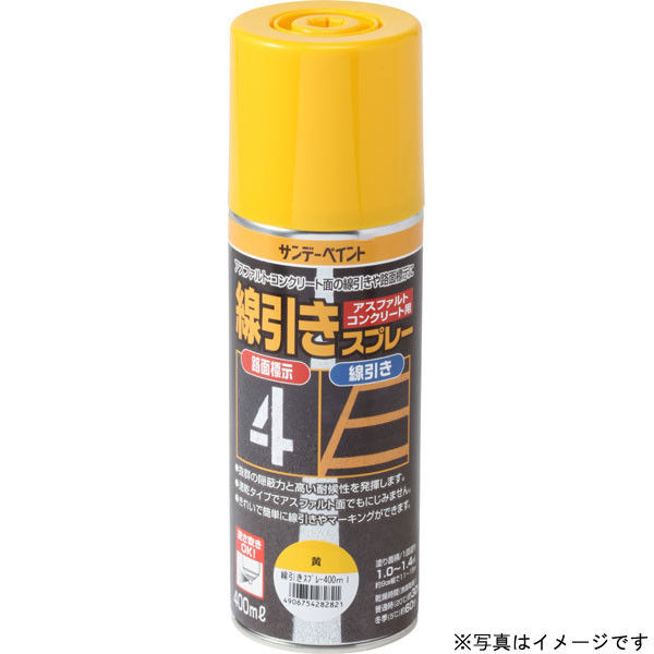 サンデーペイント 線引きスプレー 白 400ml #2001EU（直送品）