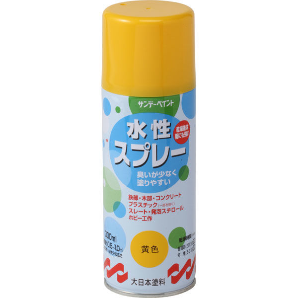 サンデーペイント 水性スプレー　黄　３００ｍｌ #269525 1個