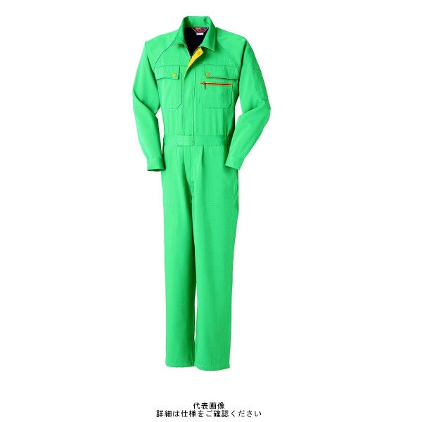 クロダルマ ツナギ服 エメラルドグリーン L 4902ー89ーL 4902-89-L 1枚（直送品）