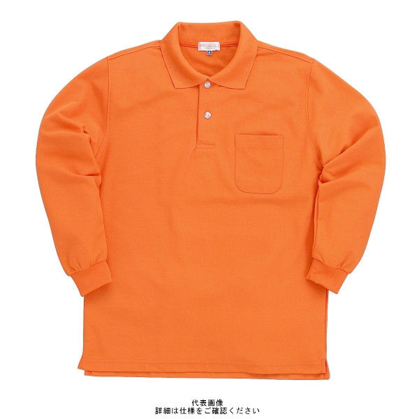 クロダルマ 長袖ポロシャツ(脇スリット) オレンジ LL 25441ー28ーLL 25441-28-LL 1セット(2枚)（直送品）