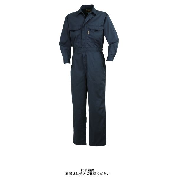 クロダルマ ツナギ服 ダークグレー 8L 49112ー2ー40ー8L 1枚（直送品）