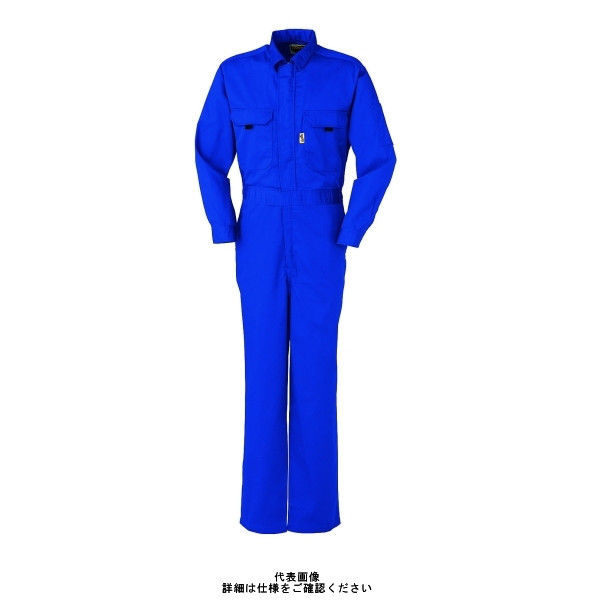 クロダルマ ツナギ服 ブルー S 49112ー2ー10ーS 49112-2-10-S 1枚（直送品）