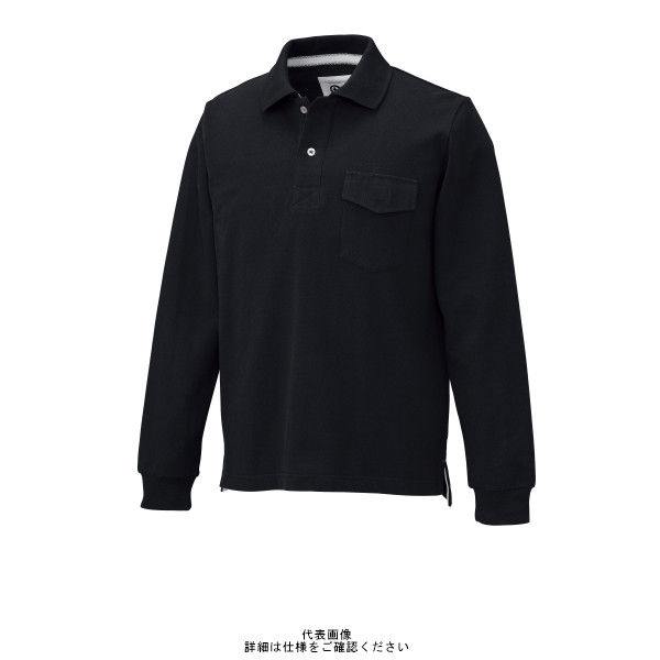 クロダルマ 長袖ポロシャツ(脇スリット) ブラック LL 25447ー49ーLL 25447-49-LL 1枚（直送品）